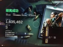  今日玩家反馈-三角洲黑马透视自瞄物资辅助