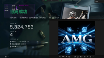 今日玩家反馈-三角洲AMG透视自瞄物资辅助