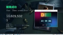 今日玩家反馈-三角洲DMI单范围自瞄辅助