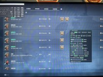 今日玩家反馈-三角洲BACK透视自瞄物资辅助