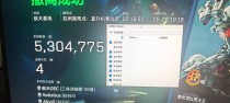  今日玩家反馈-三角洲MM透视自瞄物资辅助