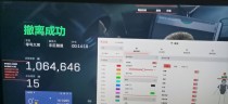 今日玩家反馈-三角洲辅助KVA双机透视自瞄物资辅助