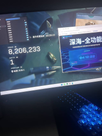 今日玩家反馈-三角洲深海透视自瞄物资辅助
