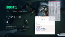  玩家反馈-三角洲【重逢】透视自瞄辅助