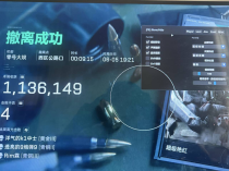三角洲【黑鲨】已更新完毕 彻底修复部分人200t问题